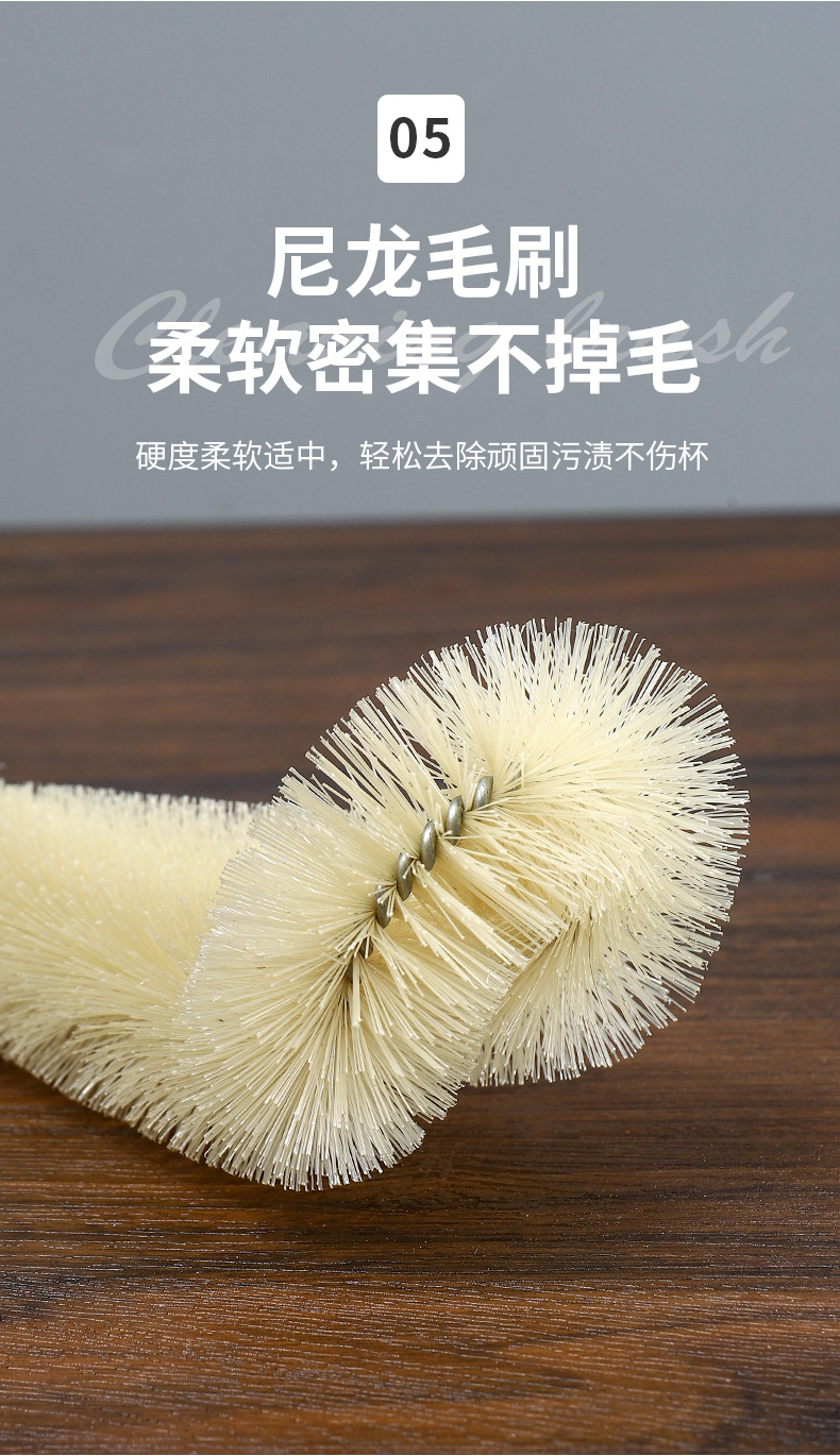 Long-handled cleaning brush, cup brush, baby bottle brush, cup brush, magic tool, soy milk blender, no blind spots, household kitchen pic 9