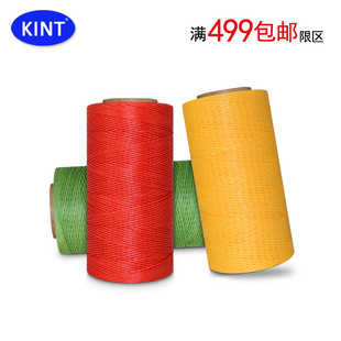 KINT牌25色圆蜡线缝纫蜡线0.45/0.55/0.65蜡绳涤纶编织缝纫线批发详情4