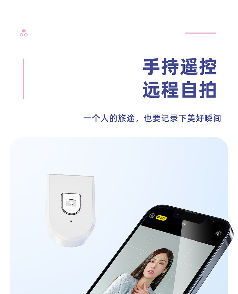 Mobile phone, selfie stick, Bluetooth, Douyin, live streaming, all-in-one retractable portable camera, photography stand, tripod, universal pic 23