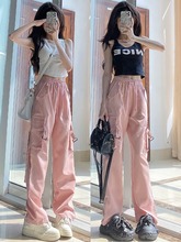 女夏季新款天丝牛仔裤超软小个子梨形身材高腰直筒塑腿冰丝阔腿裤详情19