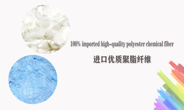 厂家直销 1.0mm欧标环保无纺布 手工艺品diy彩色不织布 戟绒毛毡详情14