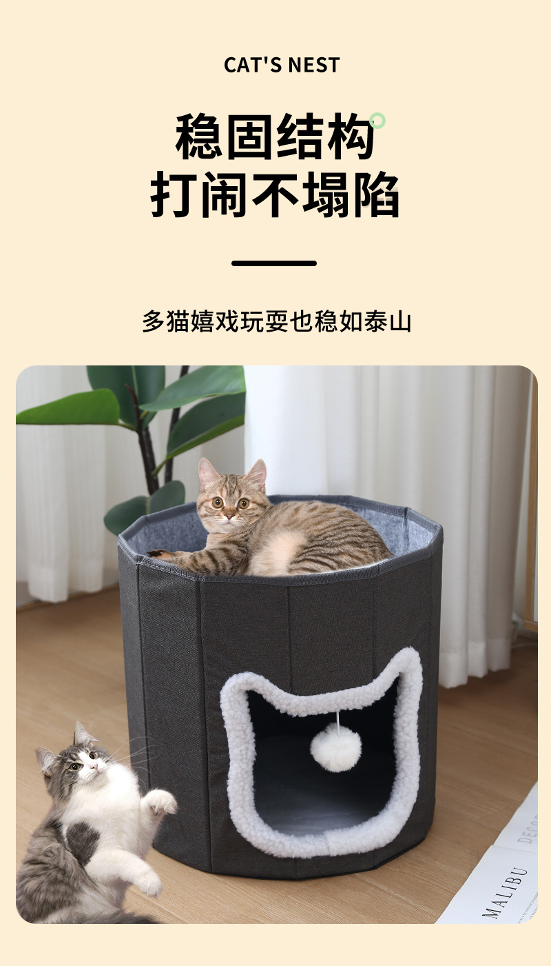 Wholesale of new cross-border foldable double-layer cat beds that are suitable for all seasons, warm, scratch-resistant and washable pet beds pic 7