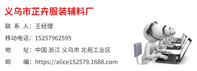 Water diamond mesh fabric, hot melt mesh diamond, diamond mesh adhesive backing can be used to stick sweaters, clothing, accessories and diamond stickers pic 30