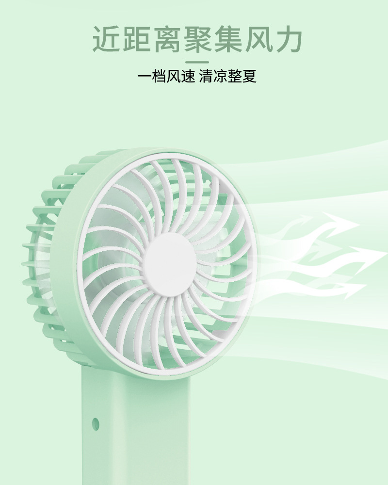 2023 Summer New handheld small fan USB charging mini Portable silent small gift hand-held fan pic 4