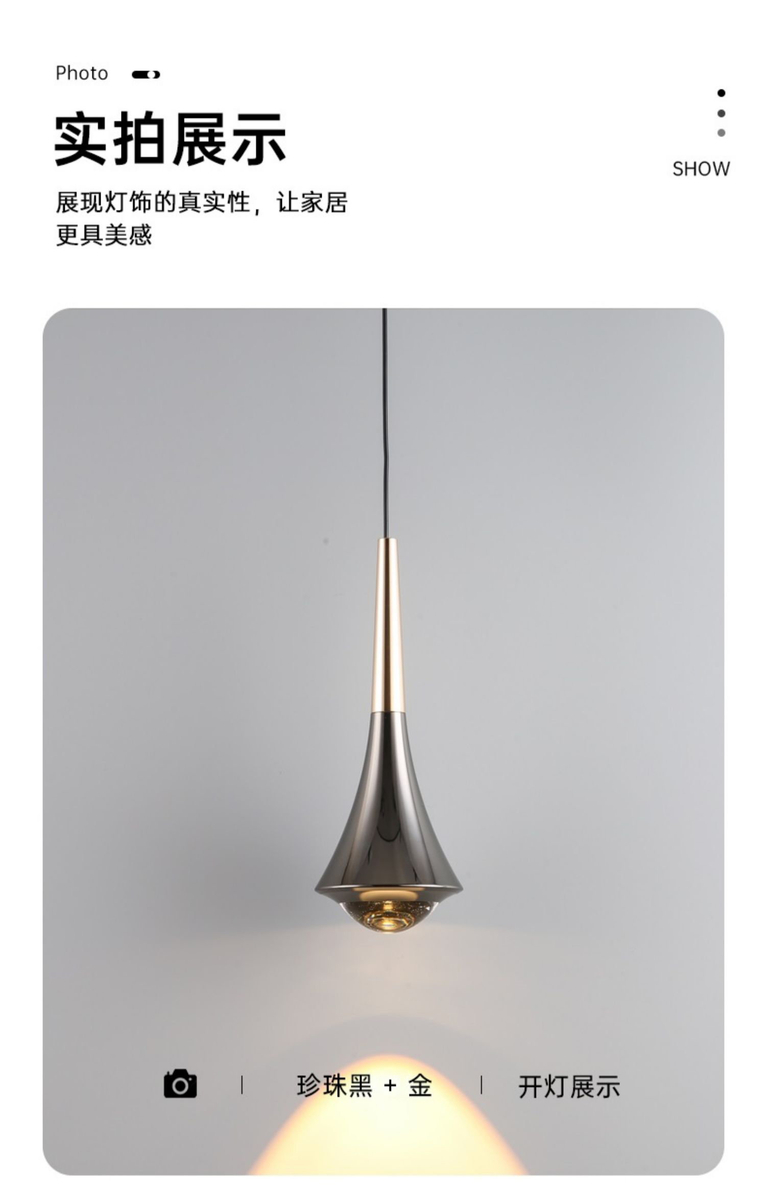 The LED telescopic suspended creative round ball pendant lamp is simple, modern and light luxury. It is a smart small hanging device for the bedside bar in the bedroom pic 23