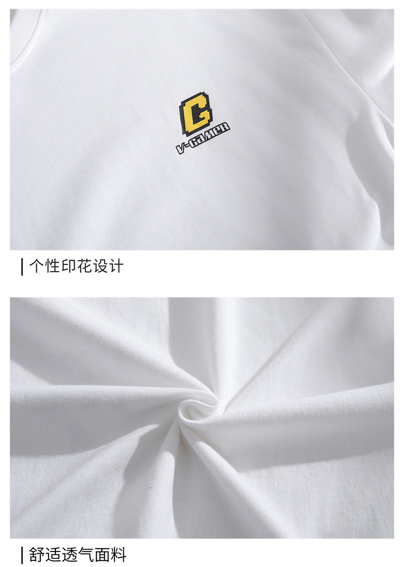 Pure cotton T-shirt for men, summer short-sleeved 2024 new Korean style five-quarter sleeve off-the-shoulder shirt, loose trendy brand short-sleeved large size pic 25