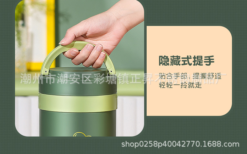 不锈钢304双层防溢保温提锅上班族便携保温饭盒学生手提便当盒详情19