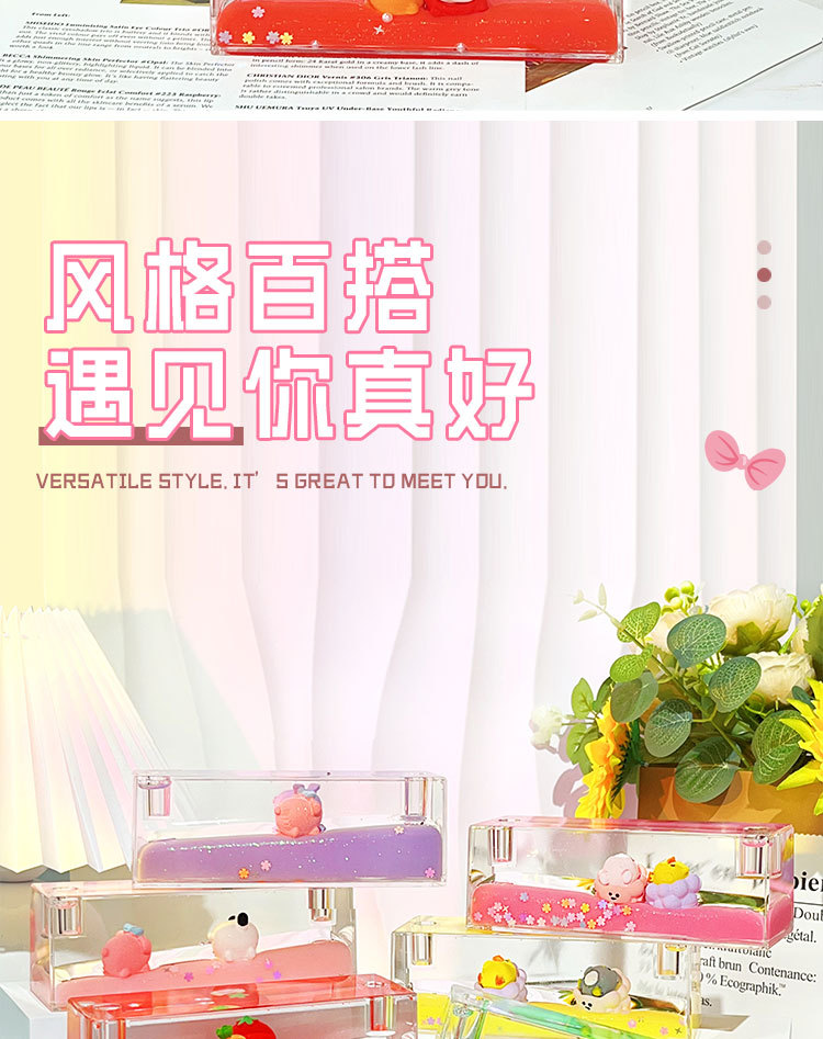 创意入油双漂公仔长方形可爱流沙摆件液体漂浮桌面解压装饰礼品详情7