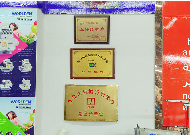 New single-head fully automatic computerized embroidery machine, garment embroidery, hat embroidery, multi-functional embroidery machine, 15-color embroidery machine pic 10