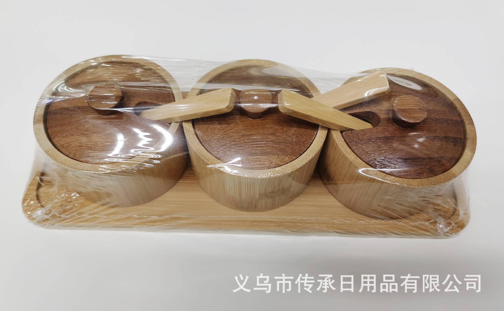 微信图片_20230323121624