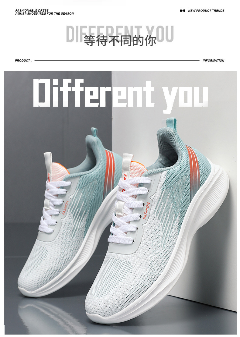 新款潮流春秋透气运动鞋系带气垫跑步鞋韩版轻便temu代发休闲鞋男详情5