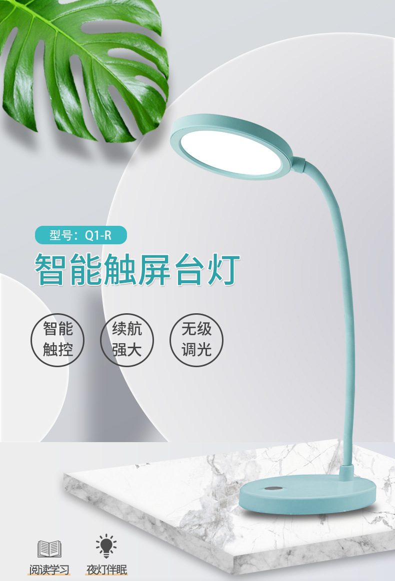 led desk lamp, eye-protecting desk lamp, desk, bedroom, student dormitory, study, reading, folding desk lamp, gift, creative customization pic 1