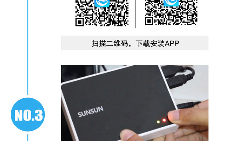 Wholesale Sen sunAQ-802 remote fish tank intelligent monitoring and remote control system Mobile controller Camera monitor pic 12