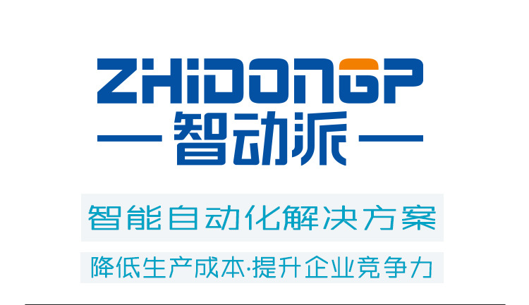 加大版双针胶针机  毛巾洗碗布针织产品纸卡固定 专业厂家 可定制详情6