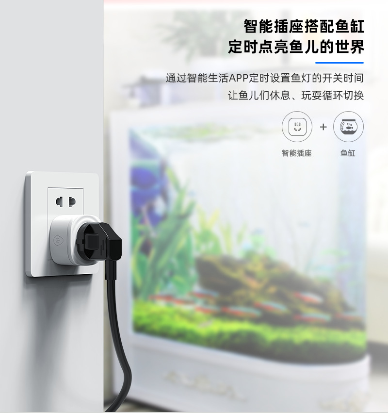 【 Tuya Smart 】wifi smart socket Voice timer Mobile phone control US-spec smart plug Cross-border pic 20