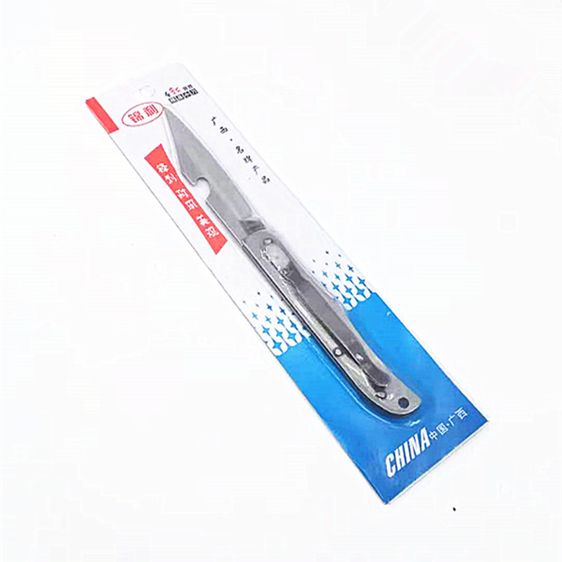 Small steel knives with suction cards, fruit knives, daily necessities and kitchenware are available for wholesale at 2 yuan in Yiwu pic 4