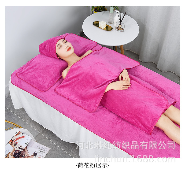 Beauty salon-specific towels with logo, beauty salon towels, bed towels, bath towels, bath skirts, fine fibers, soft and absorbent pic 43