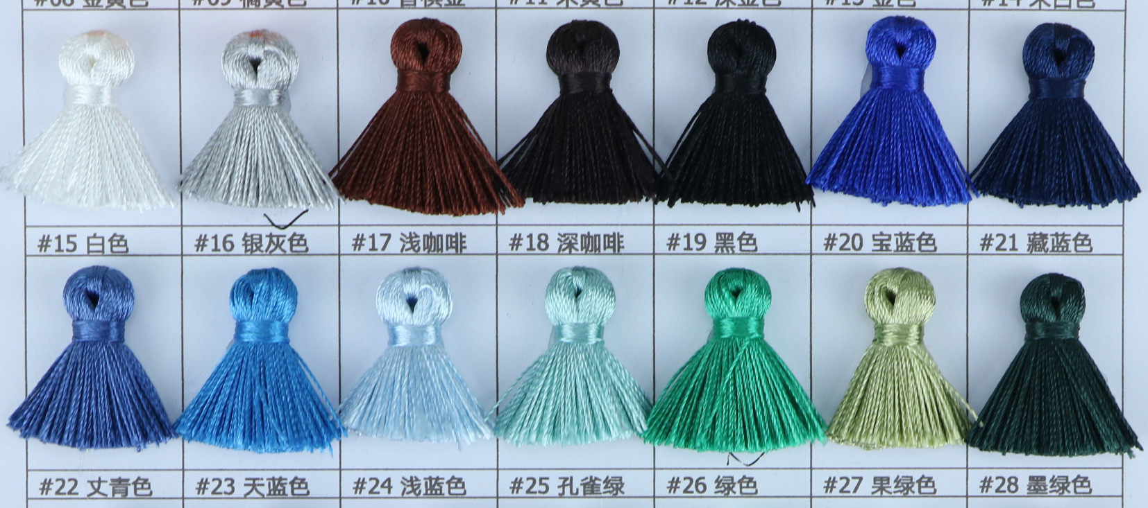 Wanshun band high-density 5mm polyester three-strand rope tassel drawstring pocket bracelet, 3mm colored binding rope, 1-5mm multi-size rope pic 3
