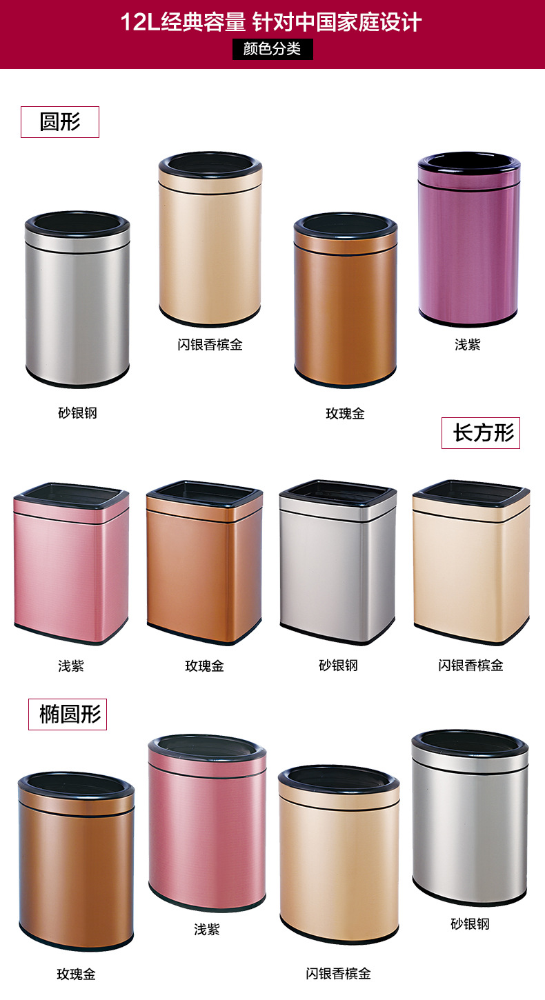 Creative trash can, double-layer thickened PP round storage bucket, household stainless steel trash can pic 9