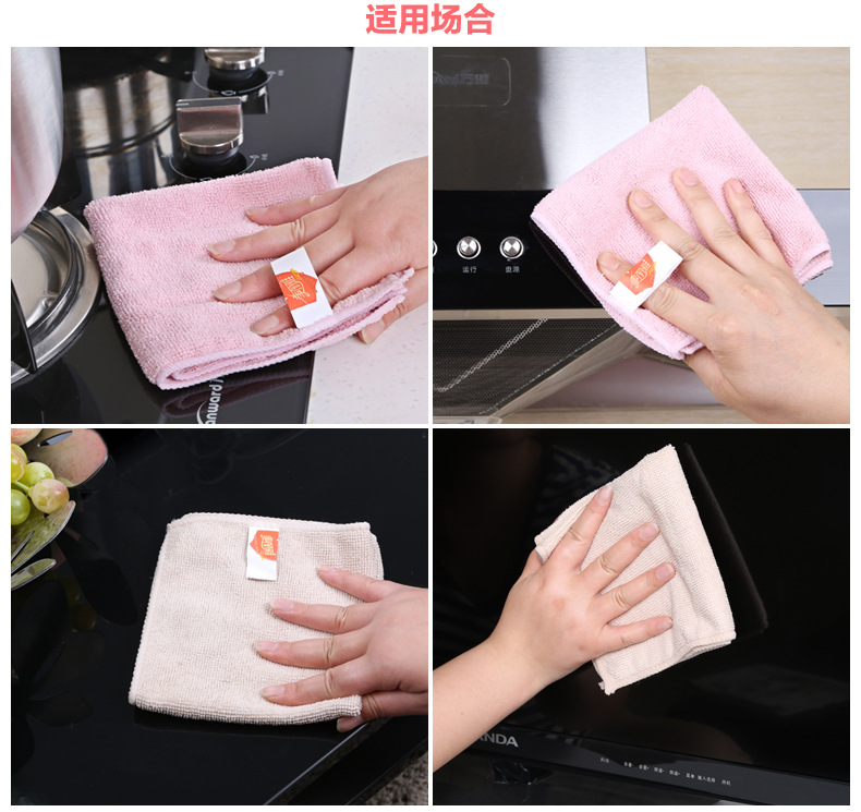 High-quality plain thickened checkered microfiber dishcloths and non-stick dishcloths for kitchen cleaning pic 11