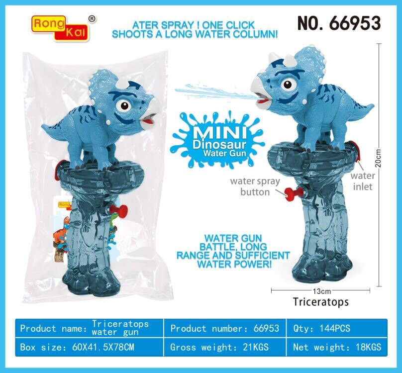 Wholesale of electric light, sound, walking three-headed dragon dinosaur model toys pic 17