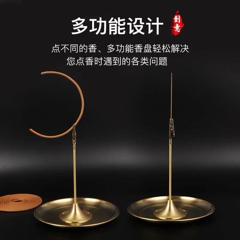 Wholesale brass nine-hole incense sticks, gourd incense sticks, wire incense sticks, incense burner incense holders, sandalwood incense bases, agarwood multi-hole household incense trays pic 13