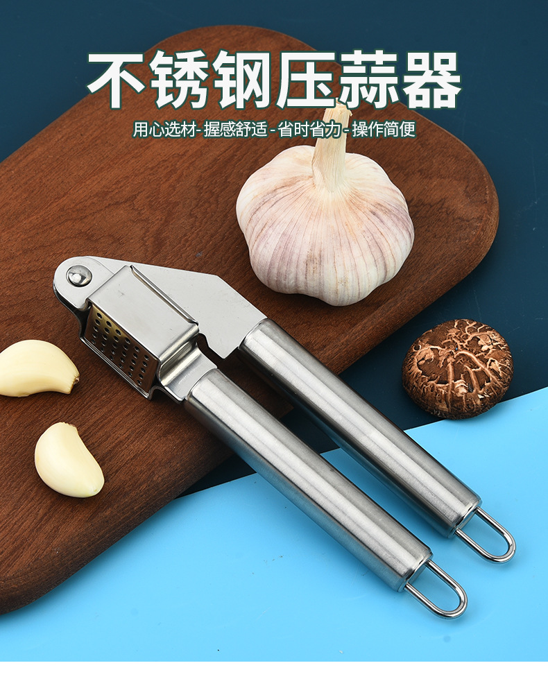 Multi-functional stainless steel garlic press, a household labor-saving garlic peeler, a magic tool for pressing ginger puree, garlic paste, squeezing chili peppers and lemon juice pic 1