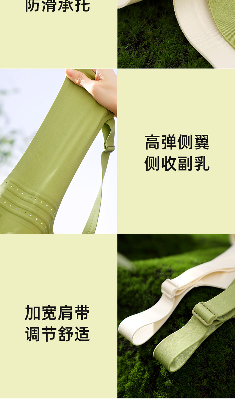 无痕内衣女兔耳朵无钢圈薄款软支撑收副乳防下垂大胸显小胸文胸罩详情17