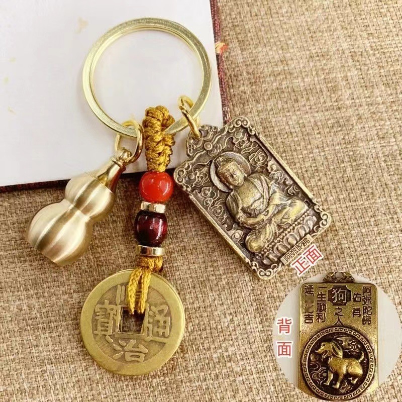 Brass keychain pendant, twelve Chinese zodiac signs and eight guardian deities pendant, double-sided retro pendant handicraft pic 3