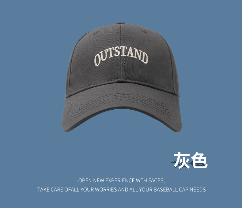 韩版新款大码宽帽檐棒球帽女加大加深鸭舌帽大头围显脸小百搭帽子详情14