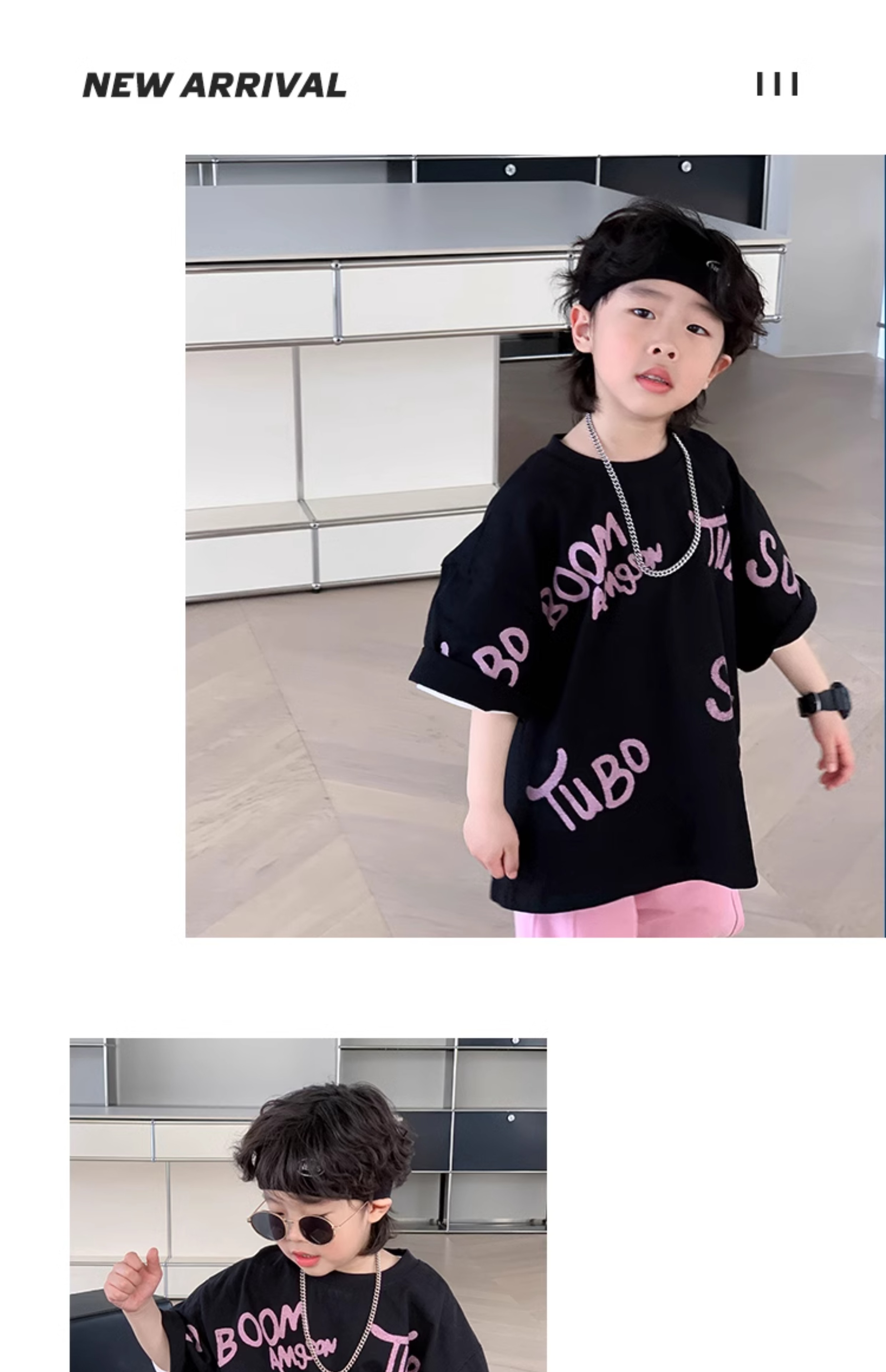 小小郑童装儿童夏装中大童痞帅棉粉黑字母男童短袖t恤2024新款详情21