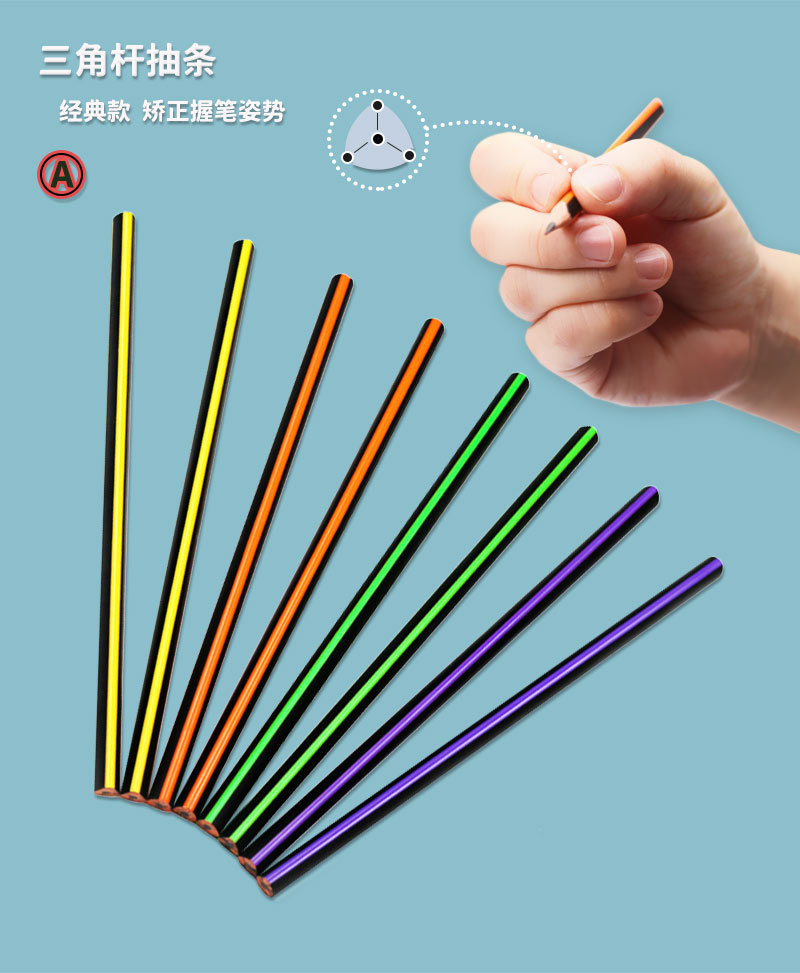 Wholesale of hb triangular rod correction pencils for children and primary school students, environmentally friendly and wood-free pencils that never break pic 9