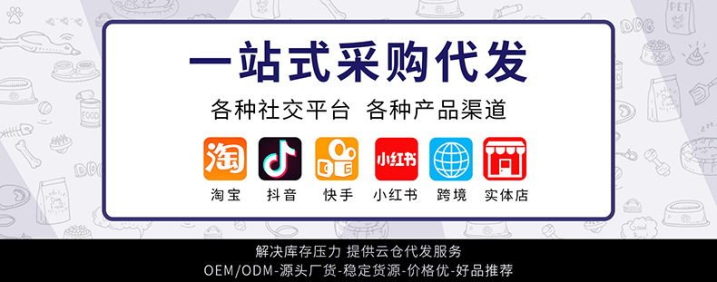 Cross-border best-selling mini pet nail clippers, cat nail clippers, dog nail clippers, LED blood line lighting pet supplies pic 1