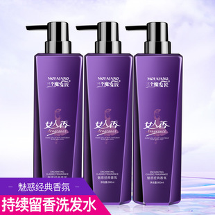 三个魔发匠厂家奶奶灰发泥造型定型彩色发蜡美发一次性彩色发膏详情8