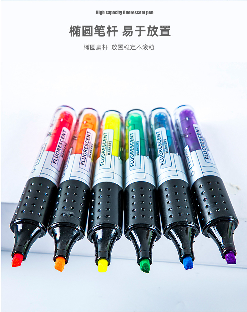创意文具直液式荧光笔纯色H-220学生DIY手账本记号笔考试重点标记详情7