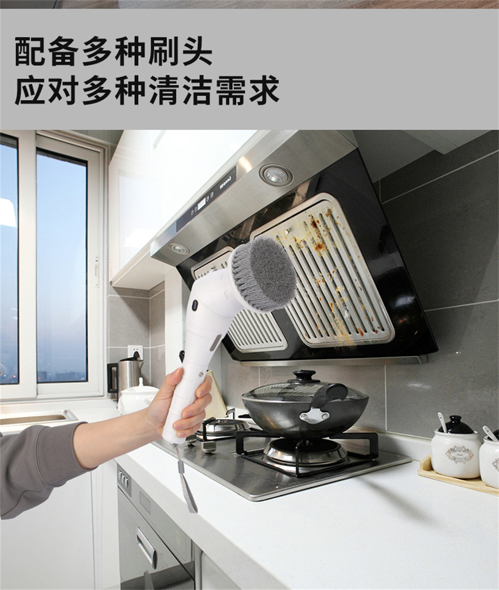 The new electric cleaning brush features an 8-in-1 display screen, three-position rotatable night light, and is a multi-functional waterproof wireless cleaning brush pic 9