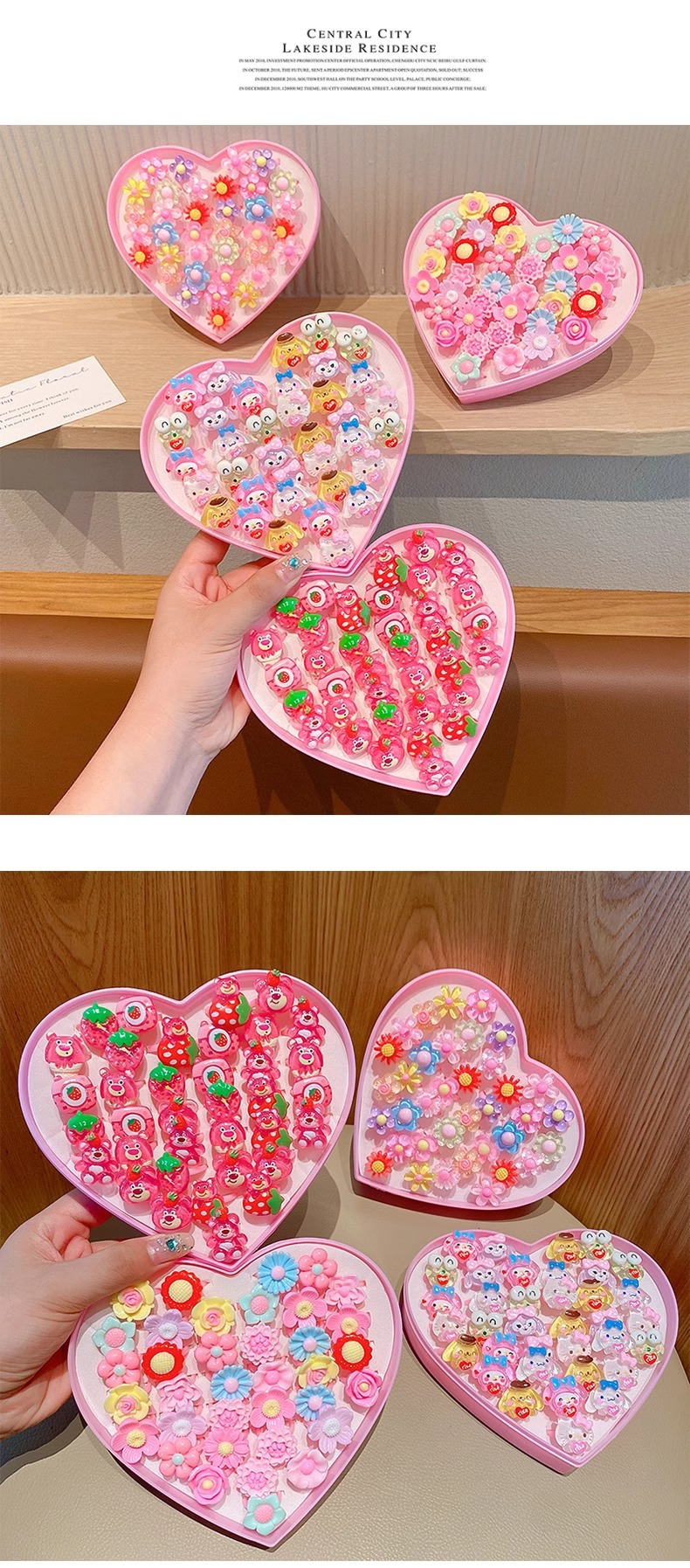 儿童戒指指环套装小女孩公主卡通花朵女童首饰饰品宝宝生日小礼物详情23