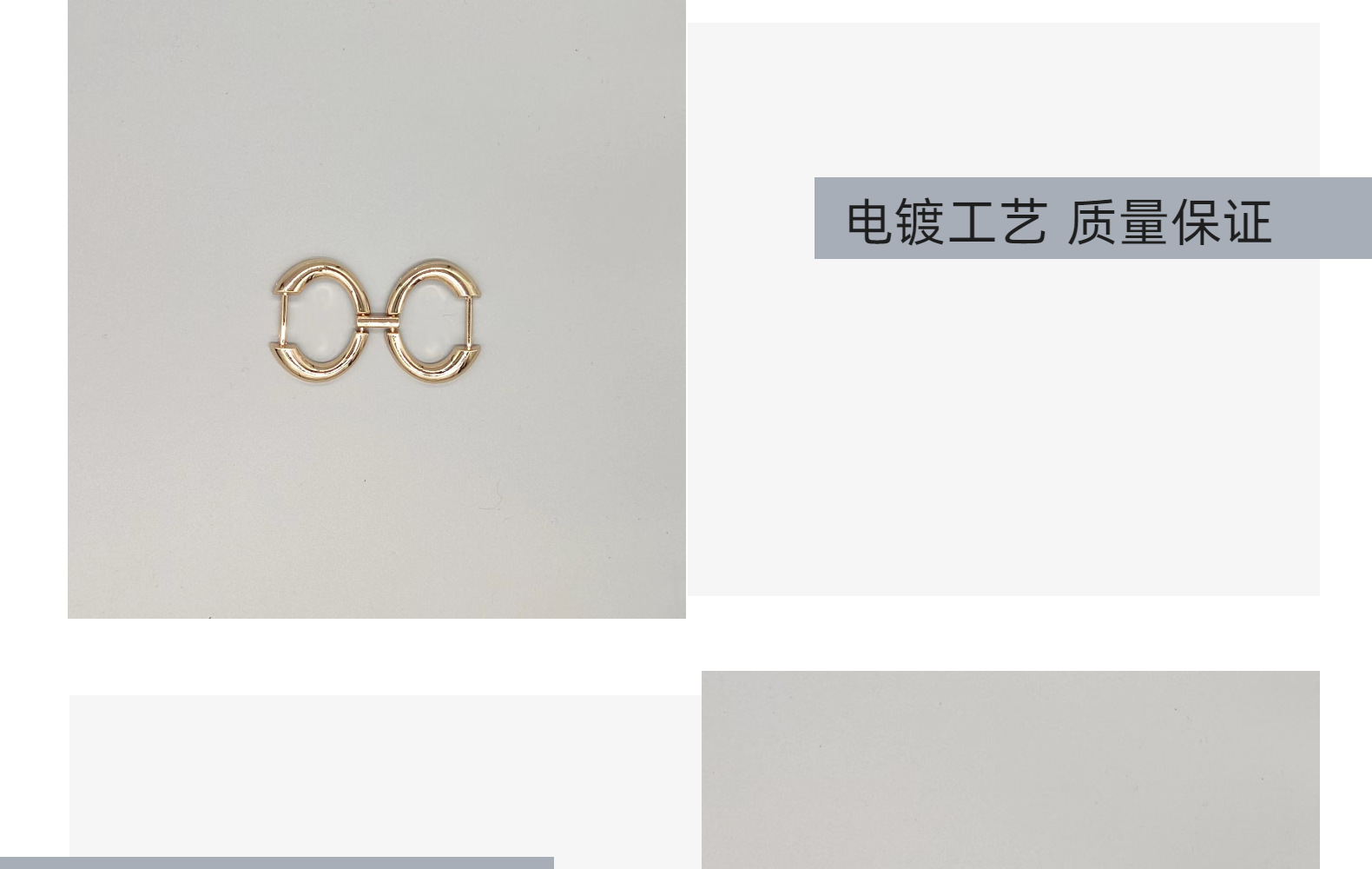 洞洞鞋配饰扣五金链条鞋扣豆豆鞋合金饰品扣男女单鞋五金配件金属详情6