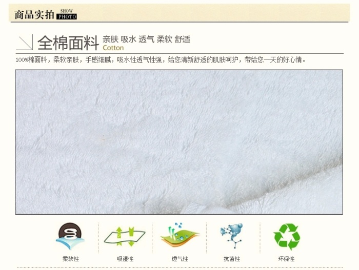 Luxurious five-star hotel pure cotton towels, square towels, floor towels and bath towels pic 6