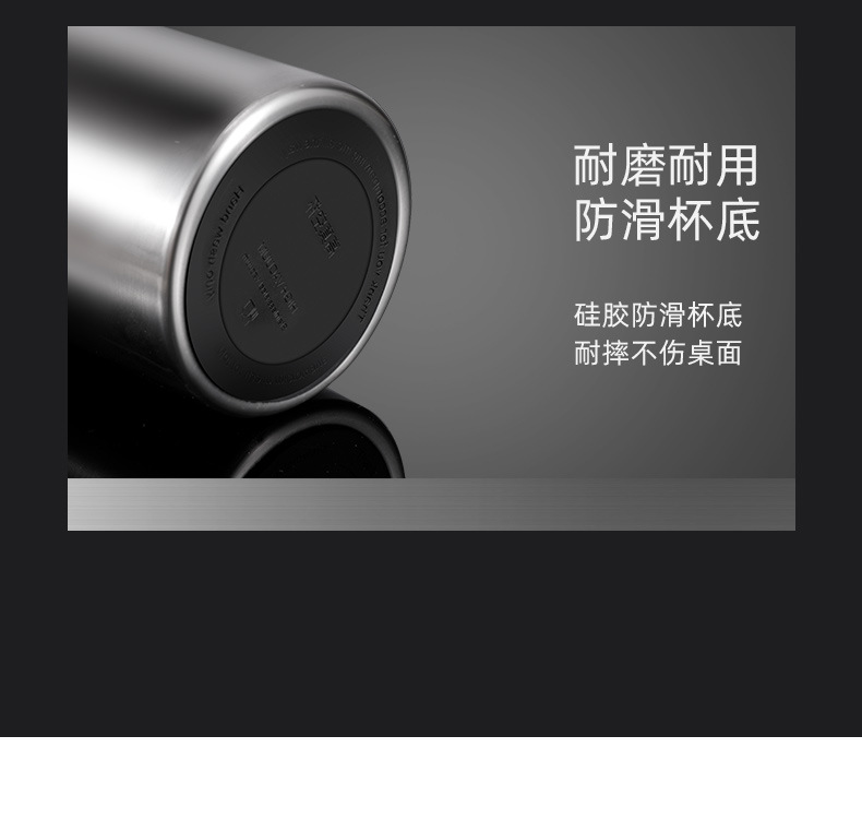 316不锈钢智能全钢保温杯大容量批发茶水分离杯男士便携户外水壶详情31