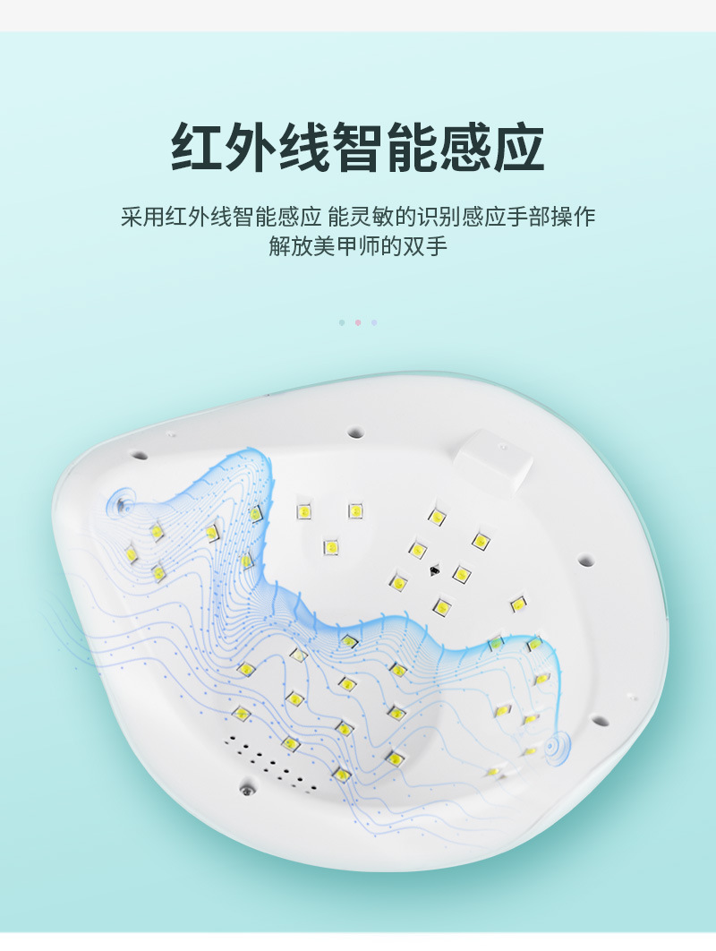 Nail art light therapy machine 120W cross-border nail art machine baking lamp led light therapy lamp uv nail lamp shanilak pic 7