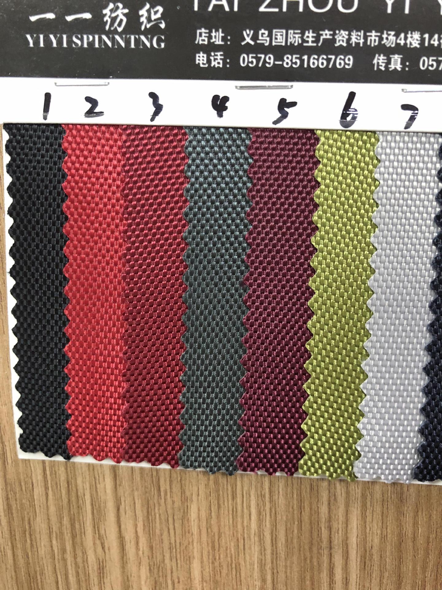Wholesale of 1680 double-strand PVC polyester Oxford cloth for luggage, school bags, backpacks, tablecloths, handbags and tent fabrics pic 4
