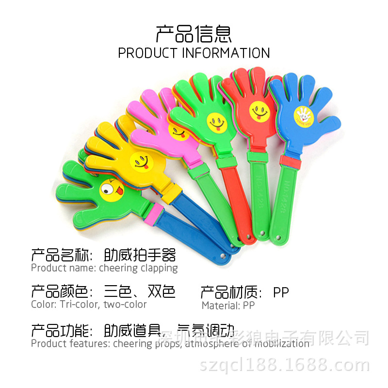 Glowing hand claps for campus activities, cheering sticks, concert claps, support props, cheering fluorescent small palm toys pic 2