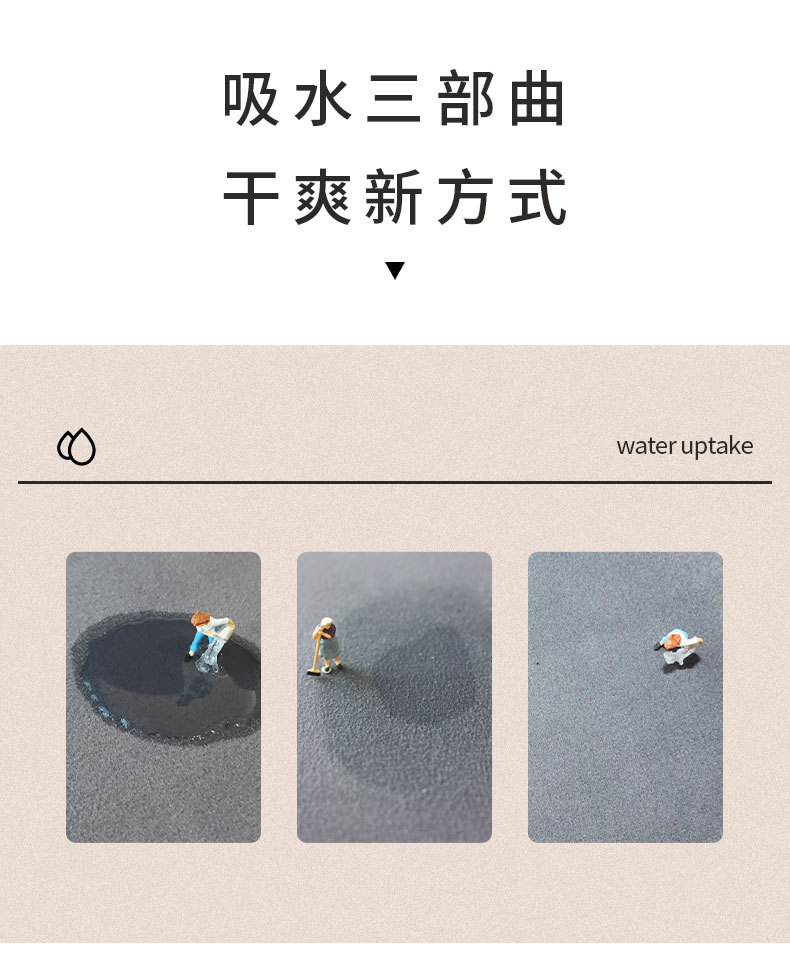 Simple and fresh diatom mud soft mat, Nordic floral creative diatom mud floor mat, bathroom absorbent foot mat, door mat pic 6