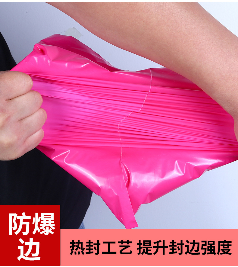 详情_05.jpg