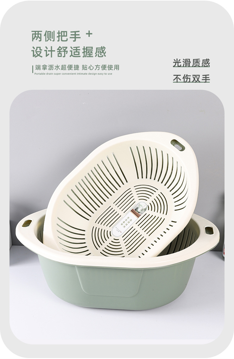 Fashionable, simple and plain double-layer hollowed-out washbasin, draining basket, kitchen and living room fruit plate, fruit washing and storage function pic 9