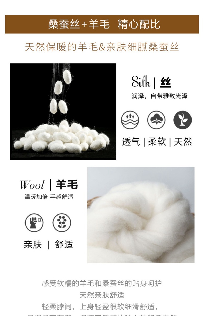 Cape, horse, wool and silk scarf for women, a light luxury silk and wool warm large square shawl for outerwear in autumn and winter pic 3