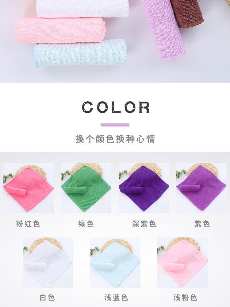 [LOVELY HOME] [hold ja] limpieza de cocina giveaway toalla pequeña toalla de limpieza de cocina paño de limpieza paño de cocina paño de lavado de platos giveaway toalla cuadrada absorbente y descontaminante pic 22
