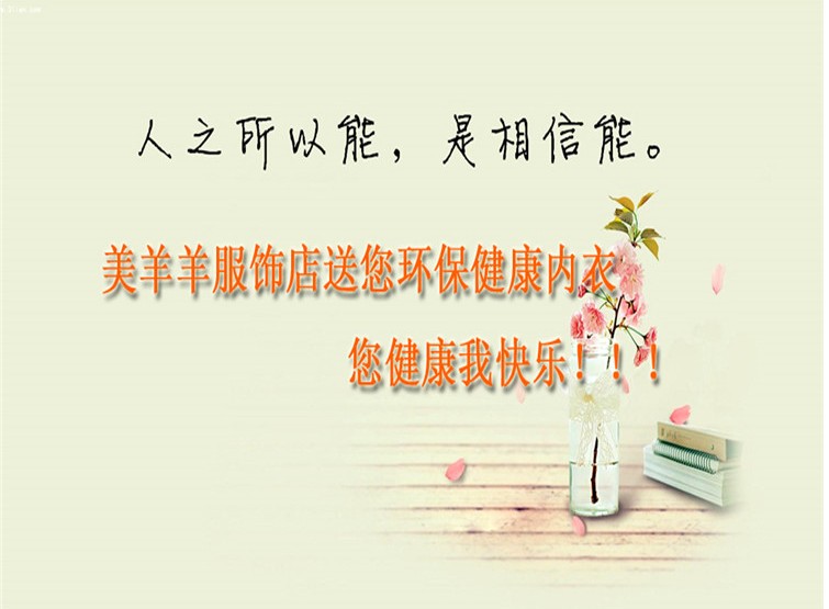 单件中老年女士秋衣纯棉上衣加肥加大码半中高领老人线衣200斤薄详情1