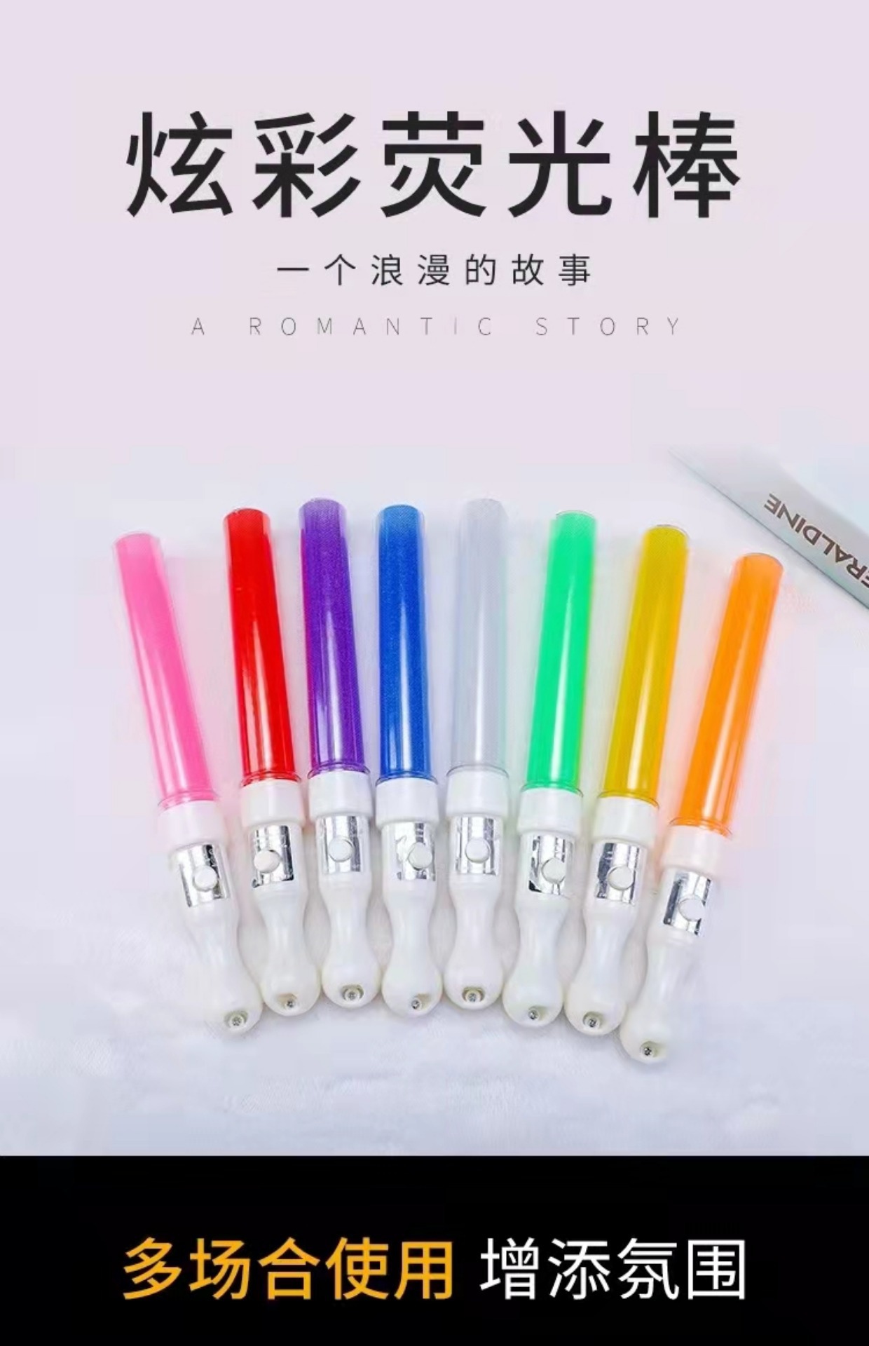 Factory wholesale LED five-pointed star glow sticks, luminous sticks, star flashing sticks, concert support sticks, LOGO pic 5